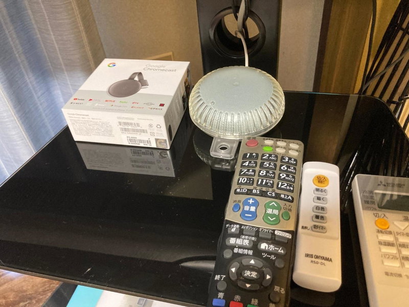 ARASHIMA INN 203 / Vacation STAY 230, Toba, Japan