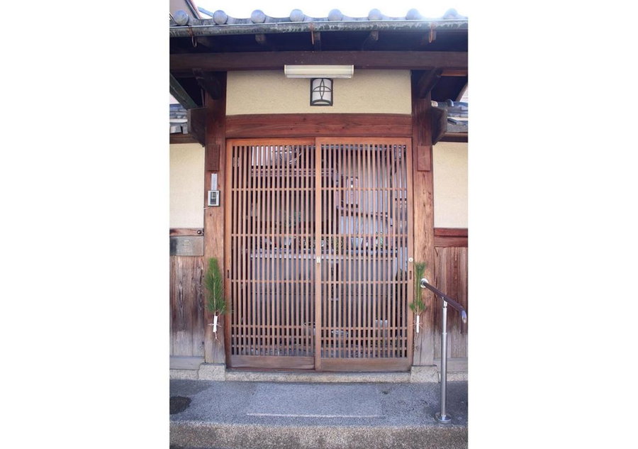 Kyoto - House / Vacation STAY 5762, Kyoto, Japan