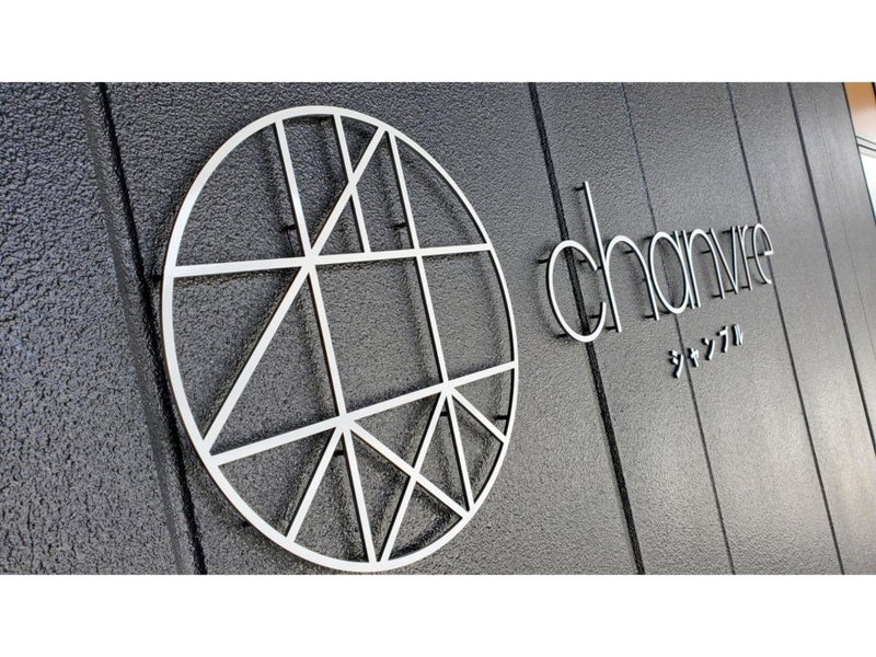 business&activity chanvre - Vacation STAY 64302v, Tochigi, Japan