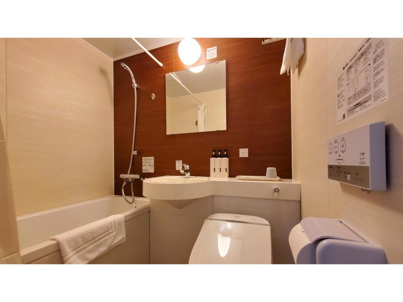 business&activity chanvre - Vacation STAY 64302v, Tochigi, Japan