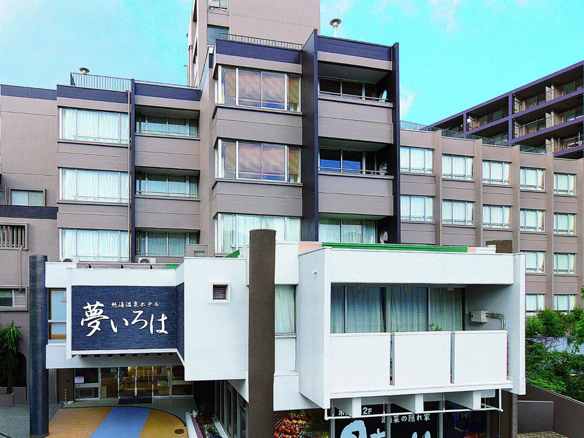 Atami Onsen Hotel Yume Iroha, Japan