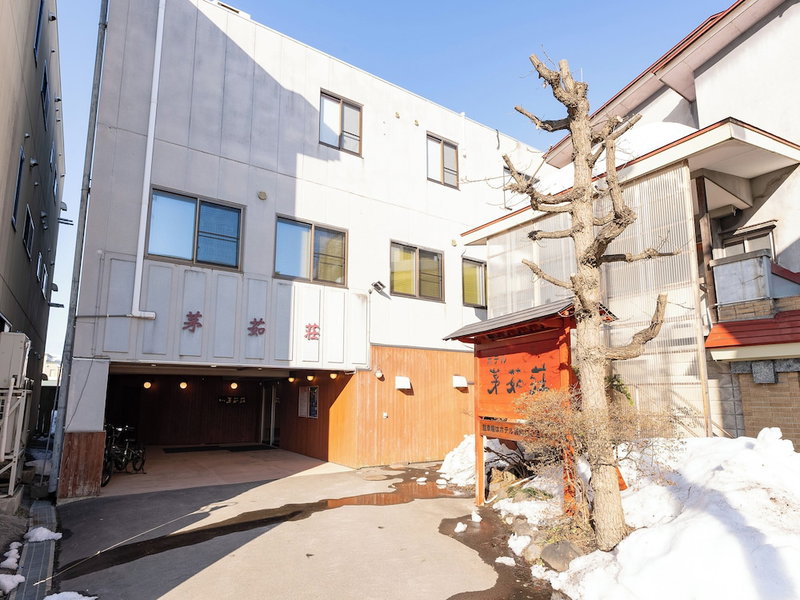 Hotel Boujosou, Kazuno, Japan
