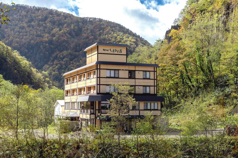 Oyado Shikishimasou, Japan