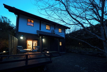 miyabi, Yufu, Japan
