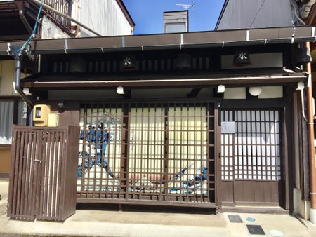 Fuzinrazin - Vacation STAY 30831v, Takayama, Japan