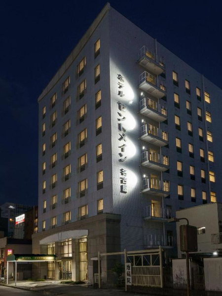 Hotel Centmain Nagoya, Nagoya, Japan