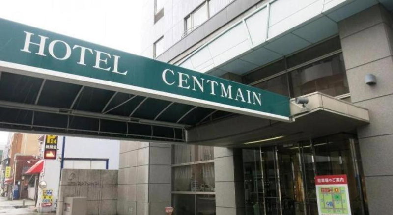Hotel Centmain Nagoya, Nagoya, Japan