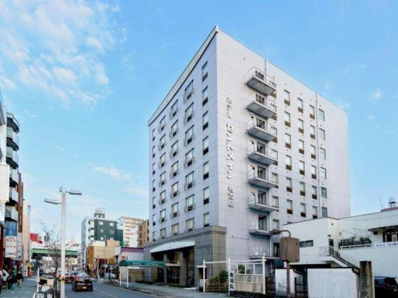 Hotel Centmain Nagoya, Nagoya, Japan