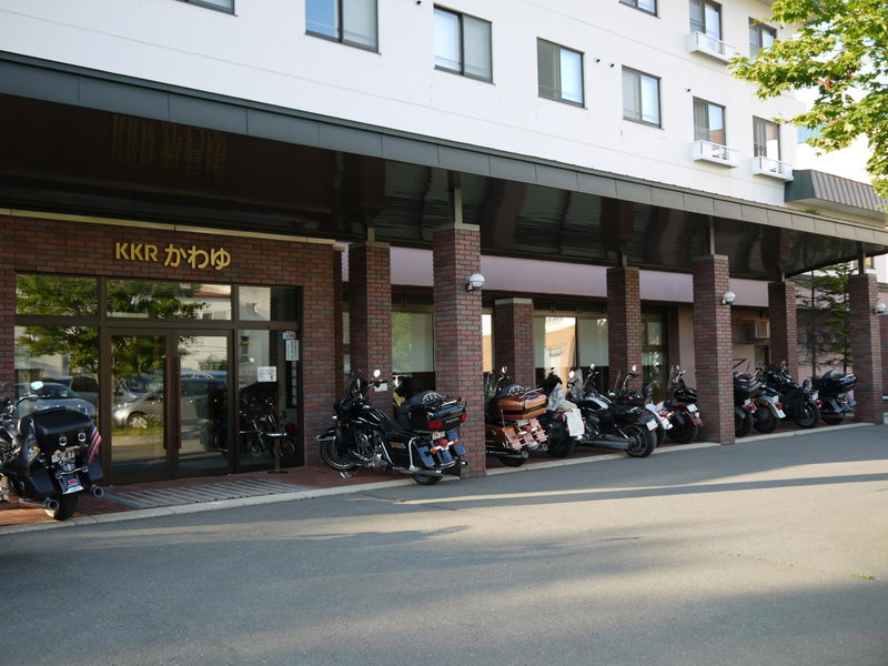 KKR Kawayu, Teshikaga, Japan