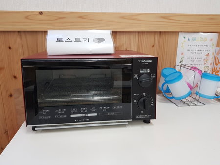 Midori Guesthouse&Hostel, Tsushima, Japan