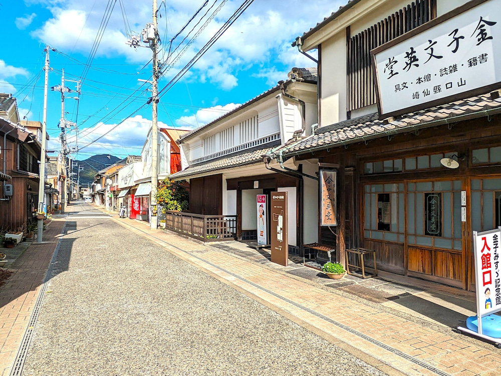 Kulabo Taishokan, Japan