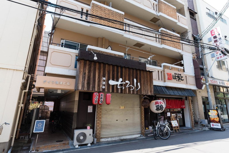Bijou Suites Kokoro, Osaka, Japan
