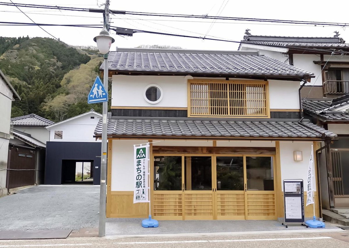 北房まちの駅 ゲストハウス, Japan