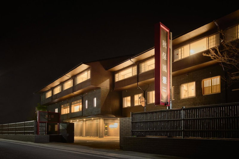 Akiu Fuga, Sendai, Japan