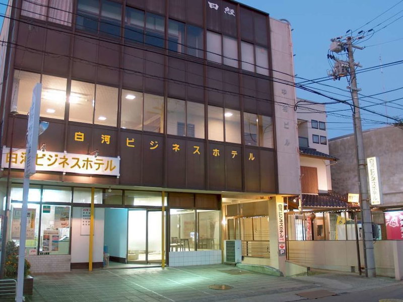Shirakawa Business Hotel, Shirakawa, Japan