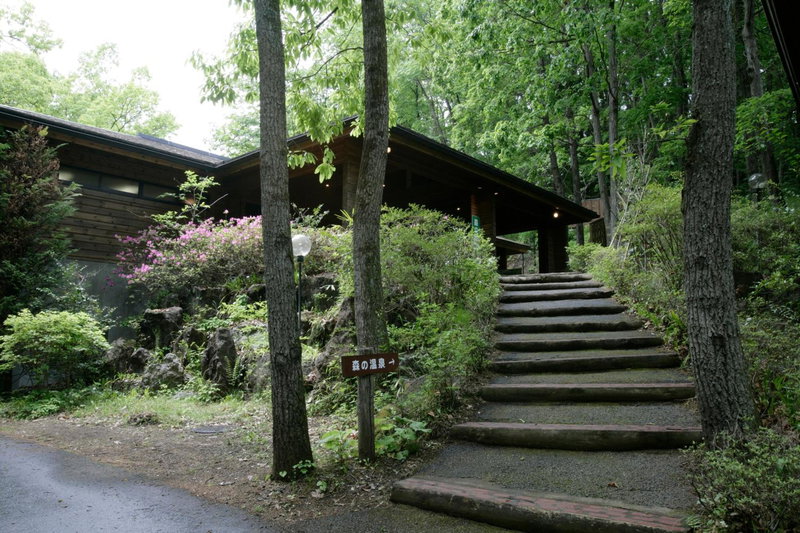 PICA Chichibu, Chichibu, Japan