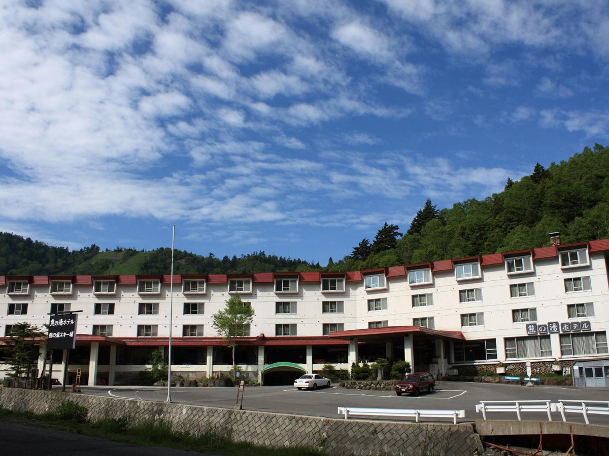 Hotel · Kumanoyu Hotel, Yamanouchi