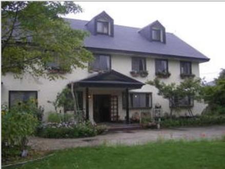 Hotel · Pension Niimi, Karuizawa