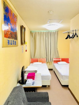 Hotel Hoshi Kai Kan, Tokyo, Japan