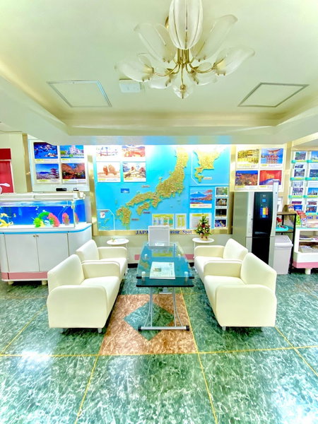 Hotel Hoshi Kai Kan, Tokyo, Japan