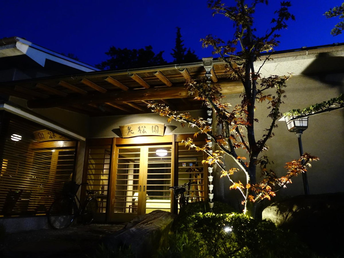 Hotel · Oimatsuen, Saku