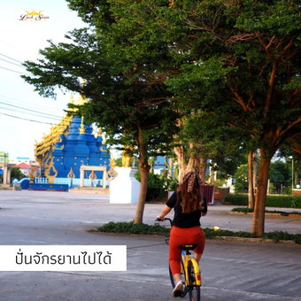 Luckswan Resort Chiang Rai - SHA Extra Plus, Chiang Rai, Thailand