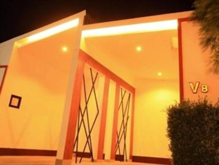 Get Link Hip Hua Hin Hotel, Hua Hin, Thailand