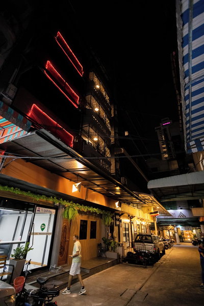 Pratunam Family House 2, Bangkok, Thailand