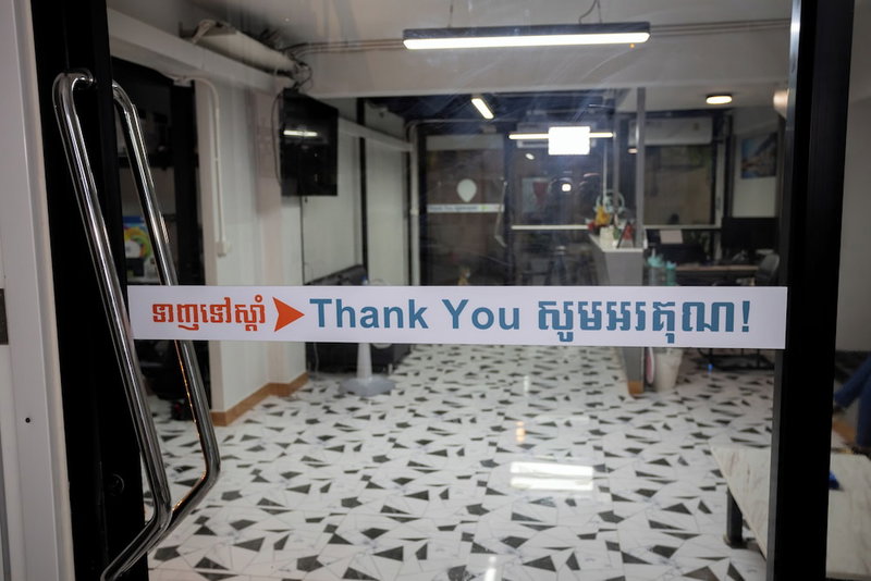 Pratunam Family House 2, Bangkok, Thailand