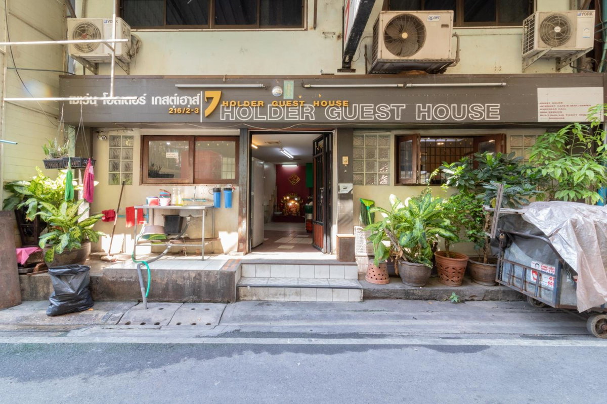 Hotel · 7 Holder Guesthouse, Bangkok