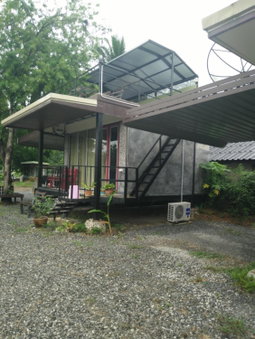 Sida Homemade, Chiang Khan, Thailand