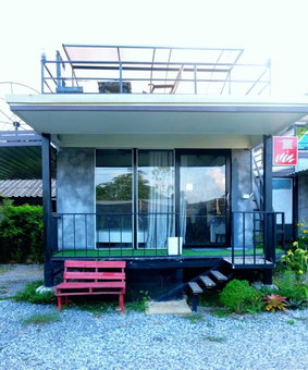 Sida Homemade, Chiang Khan, Thailand