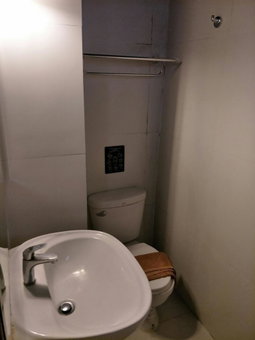 I-Inn Hotel, Bangkok, Thailand