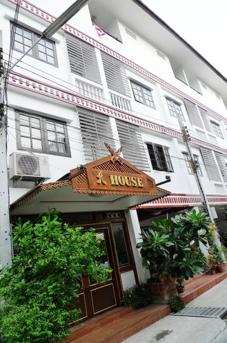 A House Boutique Guesthouse, Bangkok, Thailand