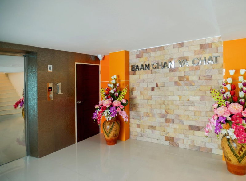 Familyhotel, Khon Kaen, Thailand