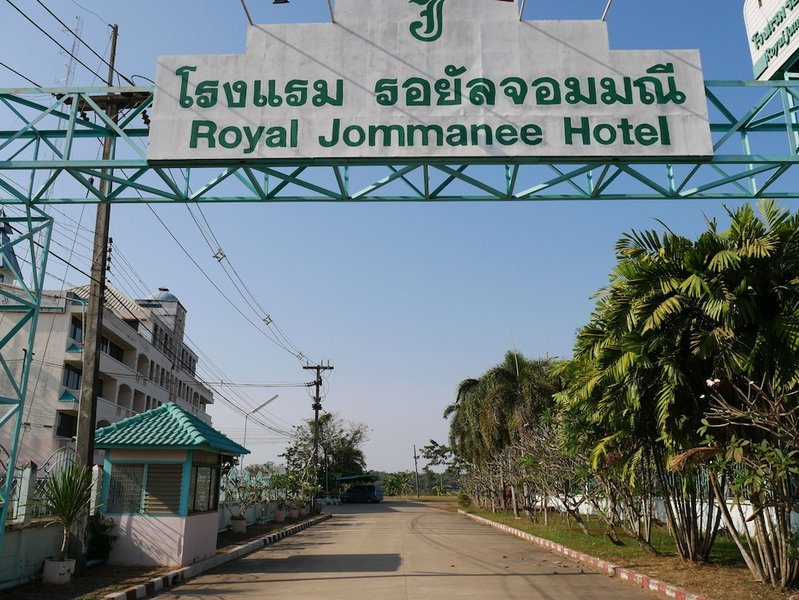 Royal Jommanee Hotel, Nong Khai, Thailand