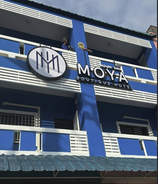 Moya Boutique Hotel, Betong, Thailand