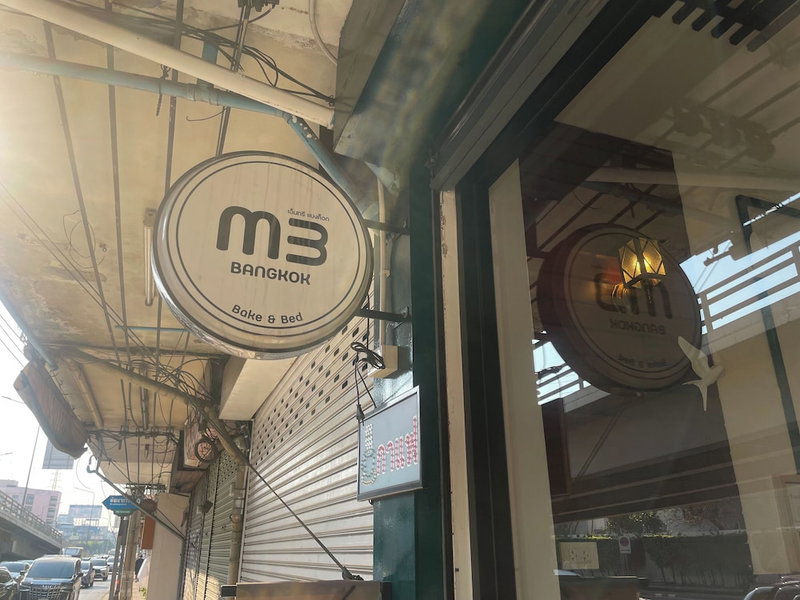M3 Bangkok Bake & Bed, Bangkok, Thailand