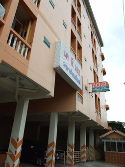 KPH Apartment, Nonthaburi, Thailand