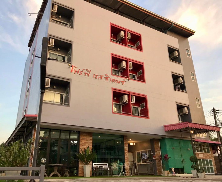 Four P Residence, Suratthani, Thailand