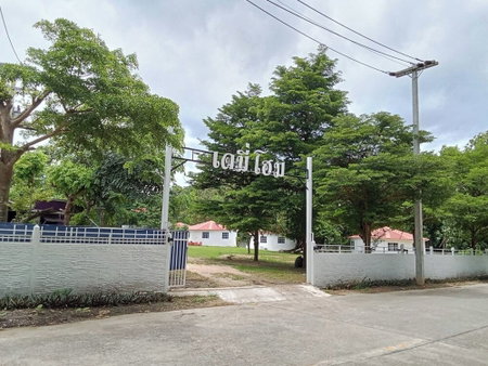 Demy Home, Suan Phueng, Thailand
