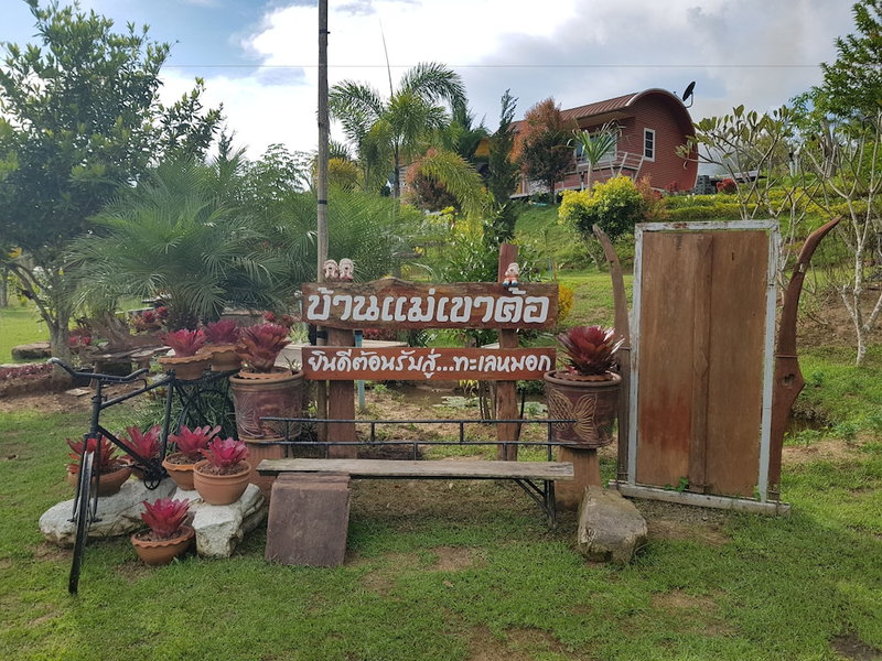 Ban Mae Resort, Khao Kho, Thailand