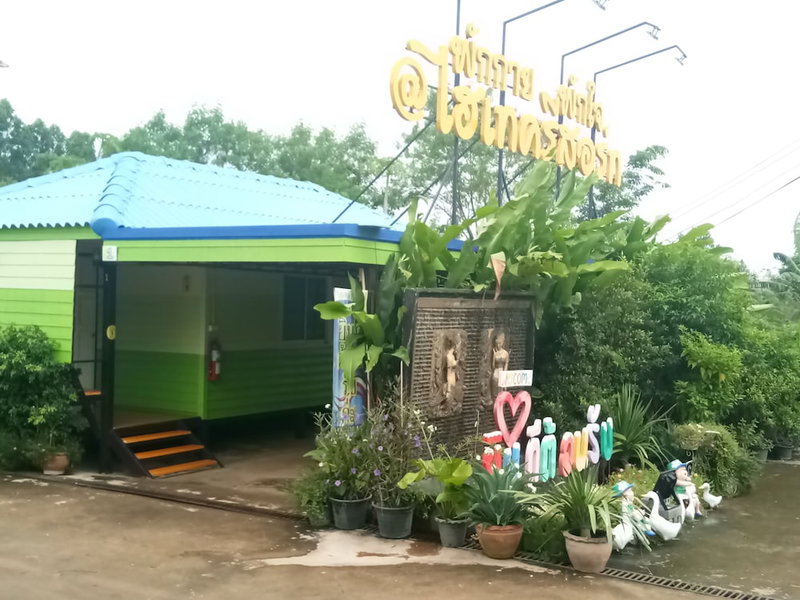 Hi Tech Resort, Kabin Buri, Thailand