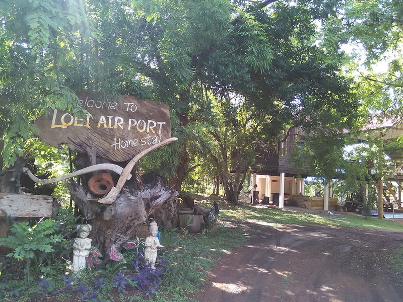 Loei Airport Homestay, Mueang Loei, Thailand