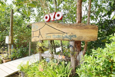 OYO 693 Tree House Cottage, Ko Chang, Thailand