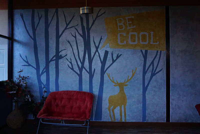 Be Cool Boutique at Phu Ruea, Phu Ruea, Thailand
