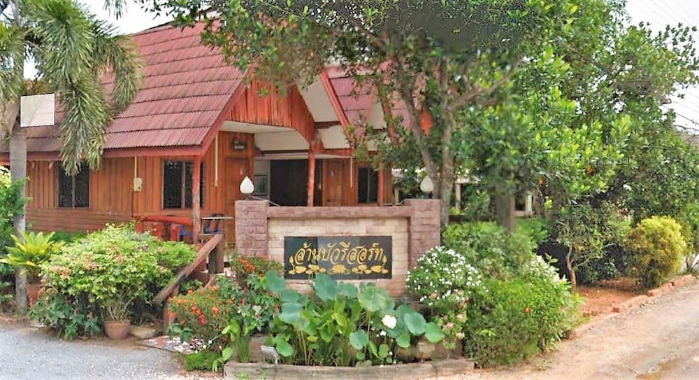 Lan Bua Resort, Thailand