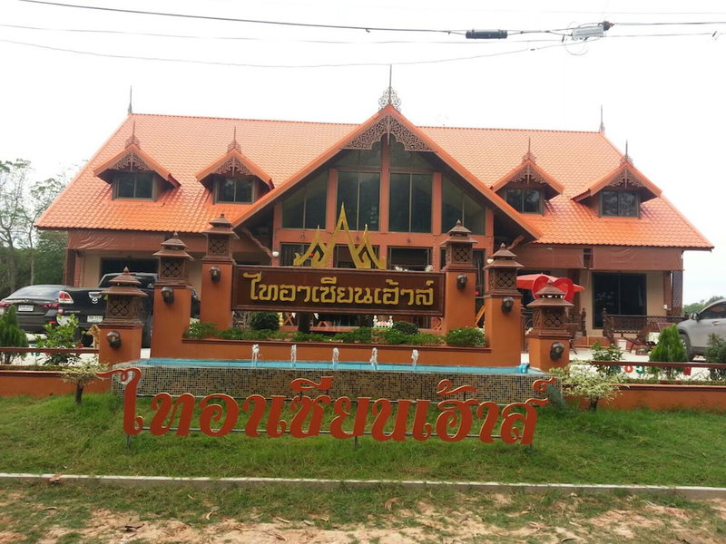 Tai Asean House, Udon Thani, Thailand