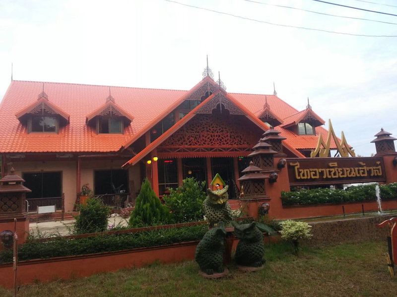 Tai Asean House, Udon Thani, Thailand