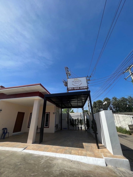 Pichapon Resort, Pak Chong, Thailand